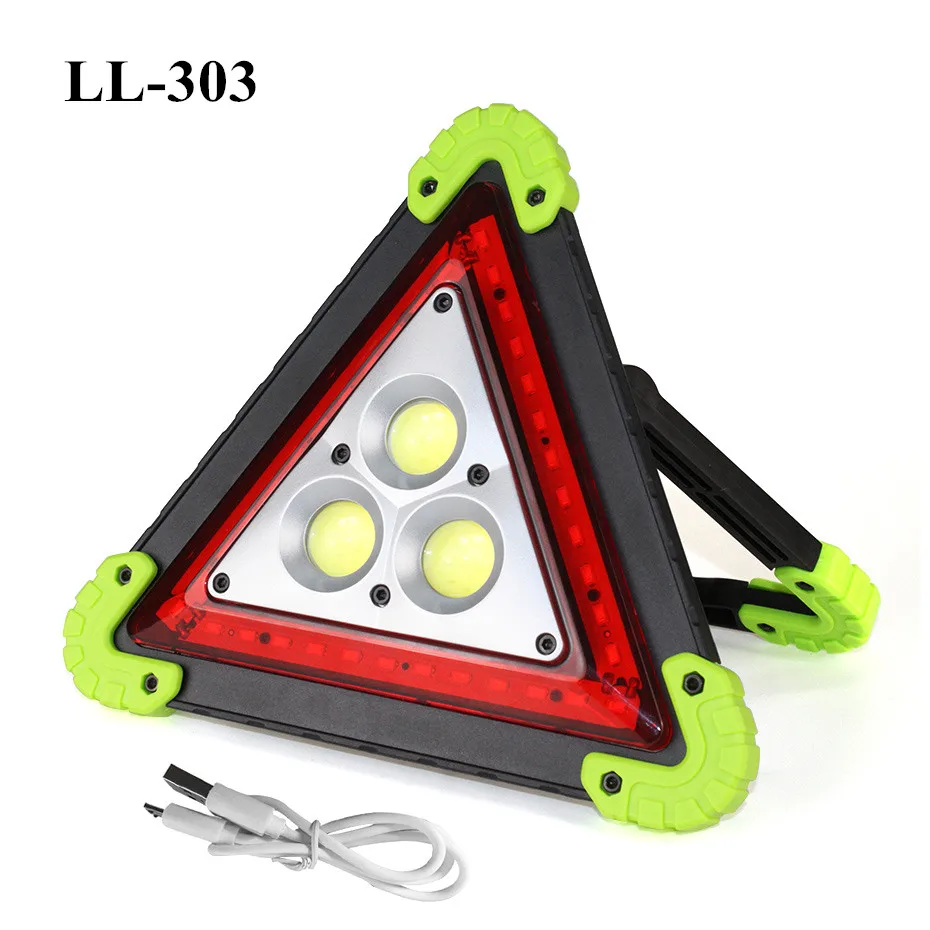 COB LED Emergency Stop Parking Warning Light Triangle Portable Standable Spotlight 1000 Lumens 4 mode choice USB Rechargeable - Испускаемый цвет: 303 without battery