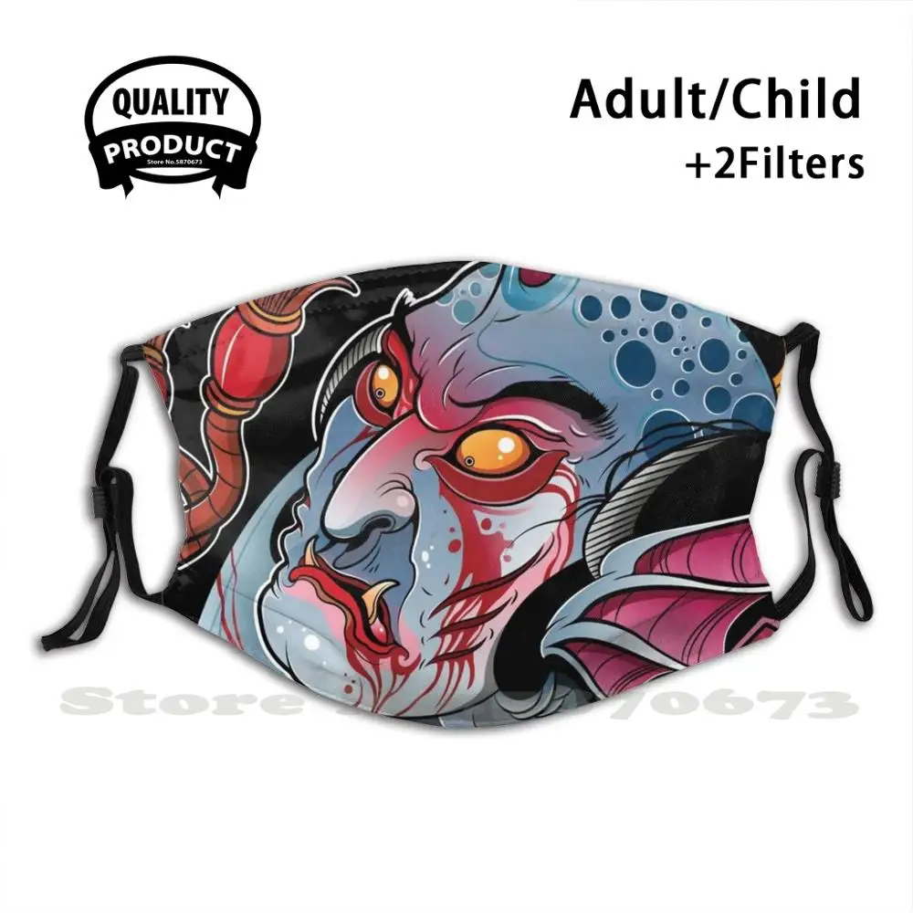 

Японская многоразовая маска для рта в форме водного монстра, крутые Забавные Маски с фильтром, японская саблейская Катана