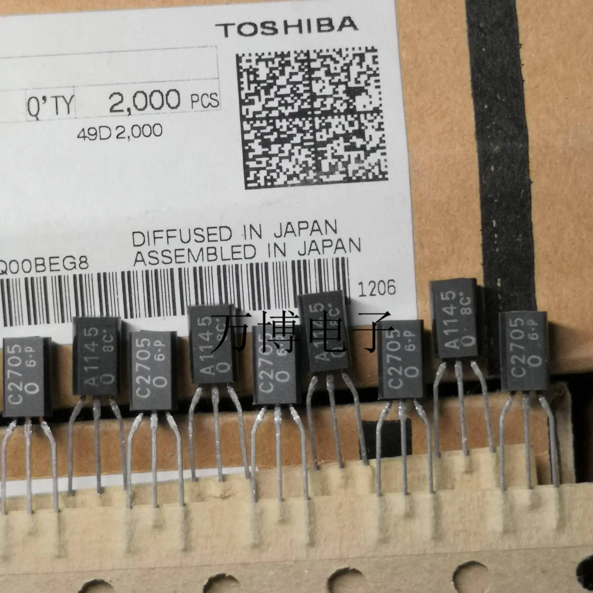 Усилитель мощности аудио TOSHIBA 2SA1145 2SC2705 TO-92 10 пар | Лампы и освещение