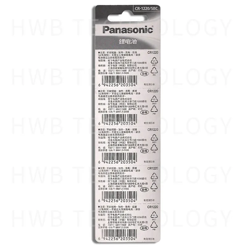 10pcs/lot New Original Panasonic CR1025 CR 1025 3V Lithium Button Battery Coin Cell Batteries | Электроника