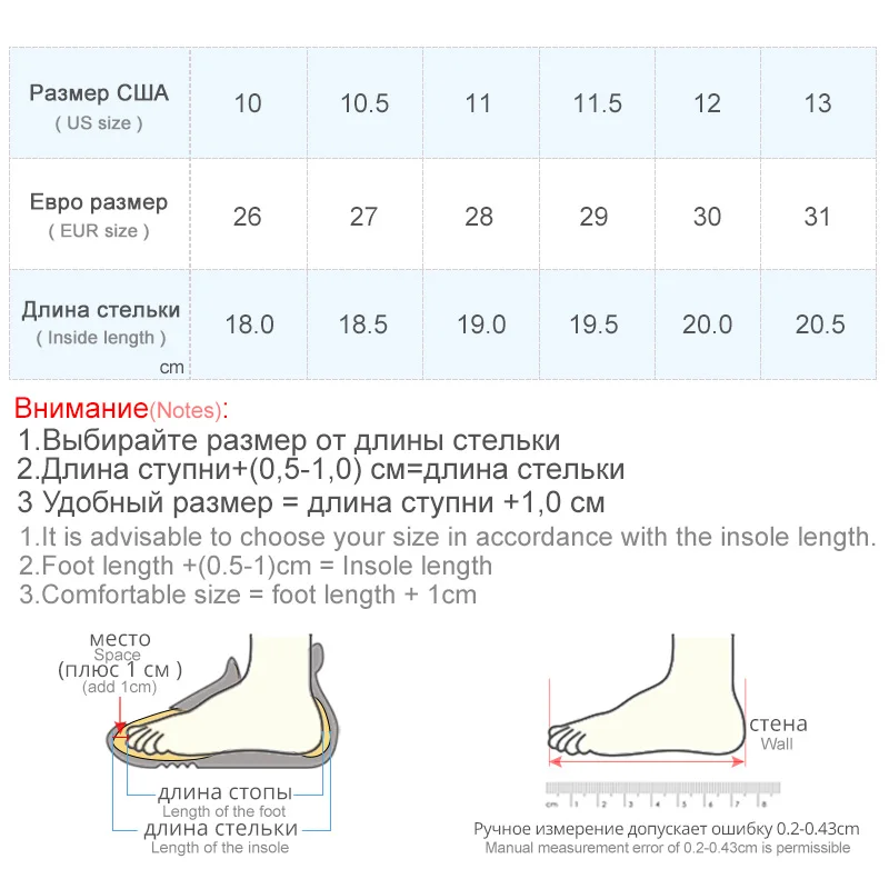 (Отправить от России) MMNUN 2018 Новинка весны Блеск обувь для девочек детей маленьких