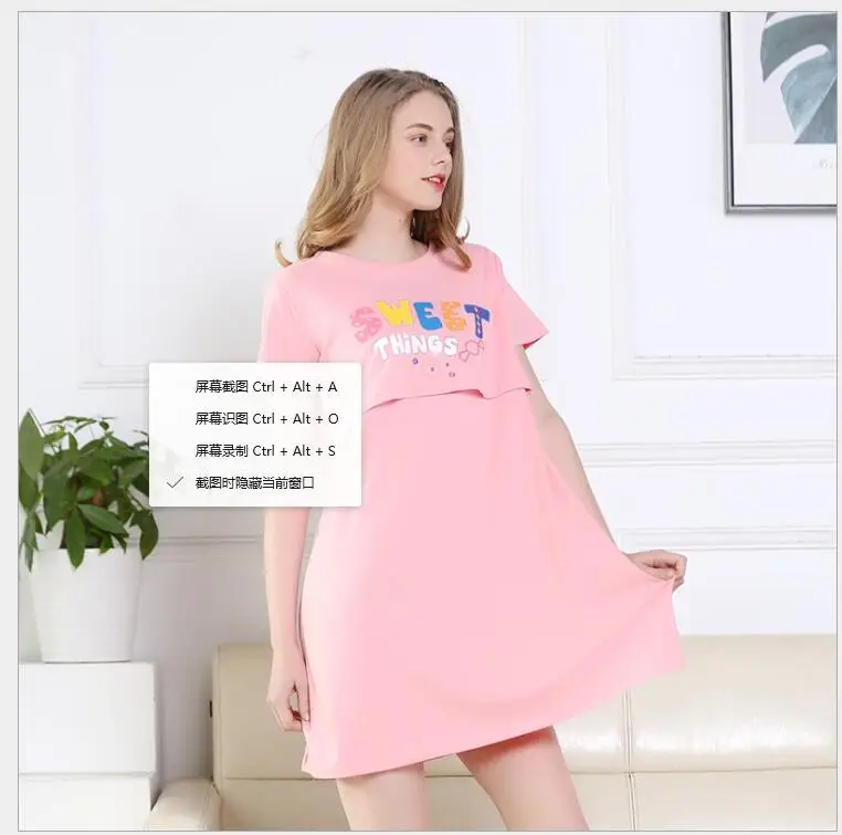 Новинка 2020 Женское ночное платье для сна ночная рубашка и ночные рубашки