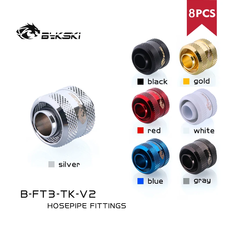 

Bykski Soft Tube Fitting Water Cooling Adapter 10x16mm 10x13mm Flexible Pipe, 8pcs/Lot, B-FT3-TN-V2, B-FT3-TK-V2