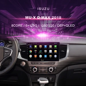 Car DVD For Isuzu MU-X  D -MAX ( 2018---) Car Radio Multimedia Video Player Navigation GPS Android 10.0 Double Din