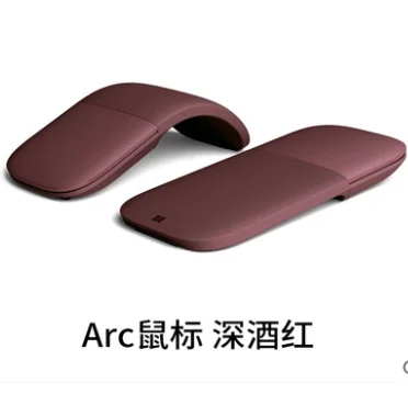Складная беспроводная мышь для Microsoft arc bluetooth сенсорная оптическая Surface mouse