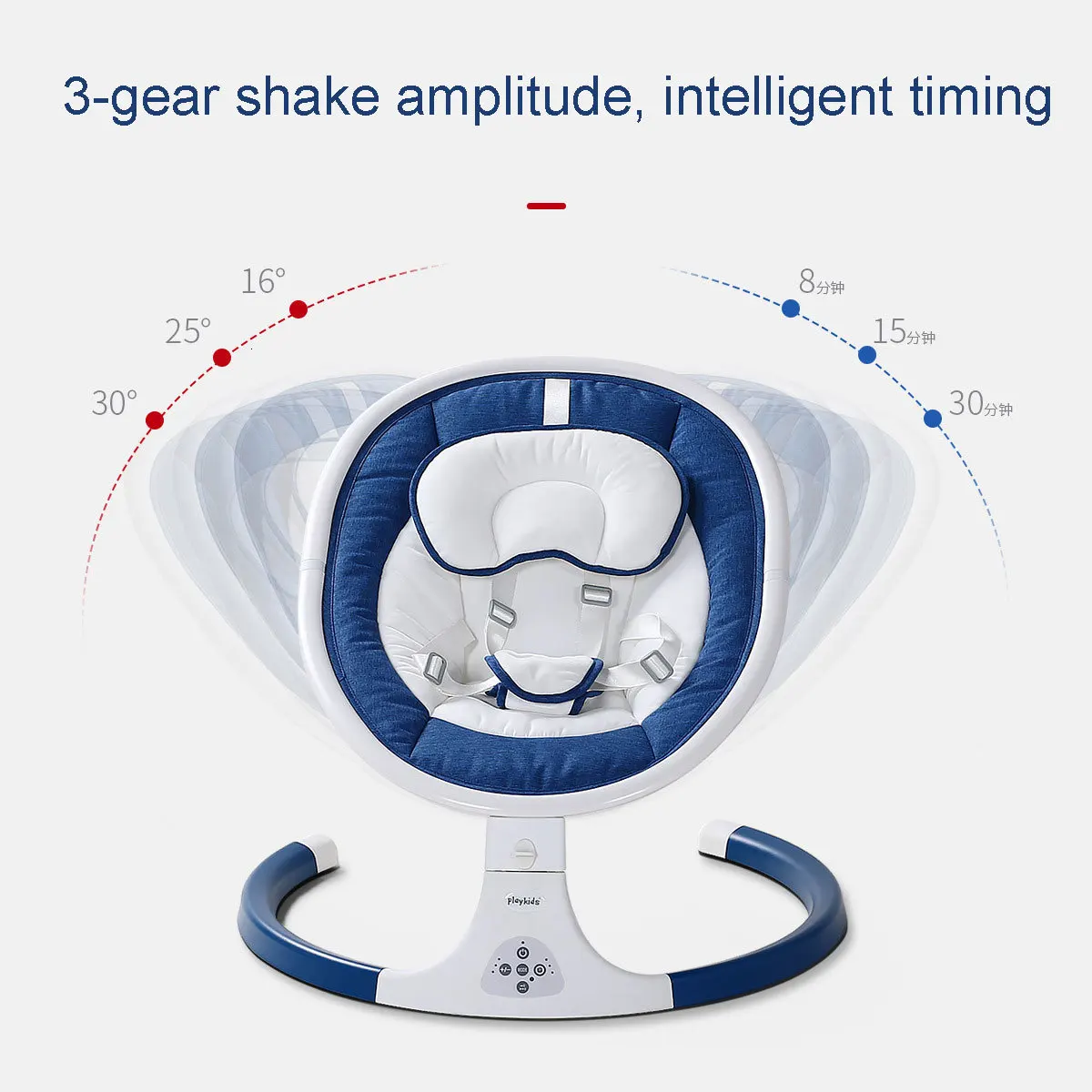 Высокое качество Новорожденный ребенок спящий качели батут качалка