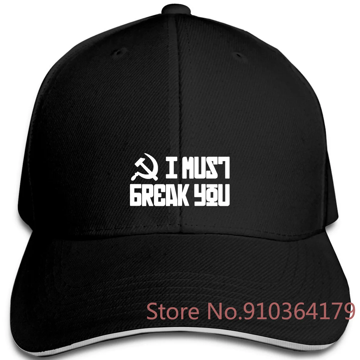 Бейсболка с надписью I Must Break You для мужчин и женщин | Аксессуары одежды