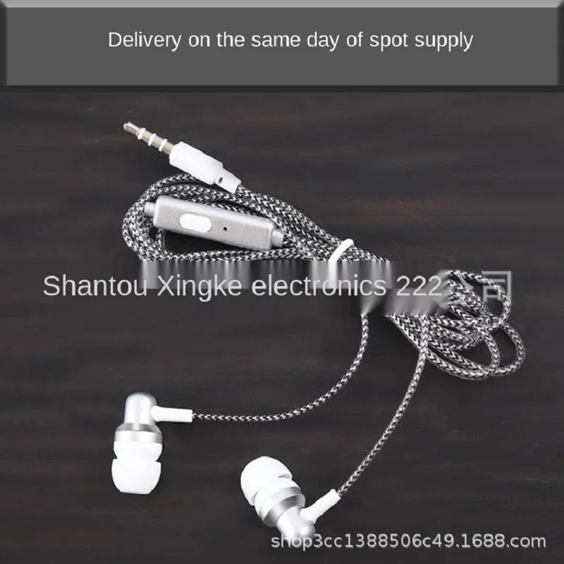 

Earphone in ear type is suitable for vivo / oppo, Huawei calls with makko