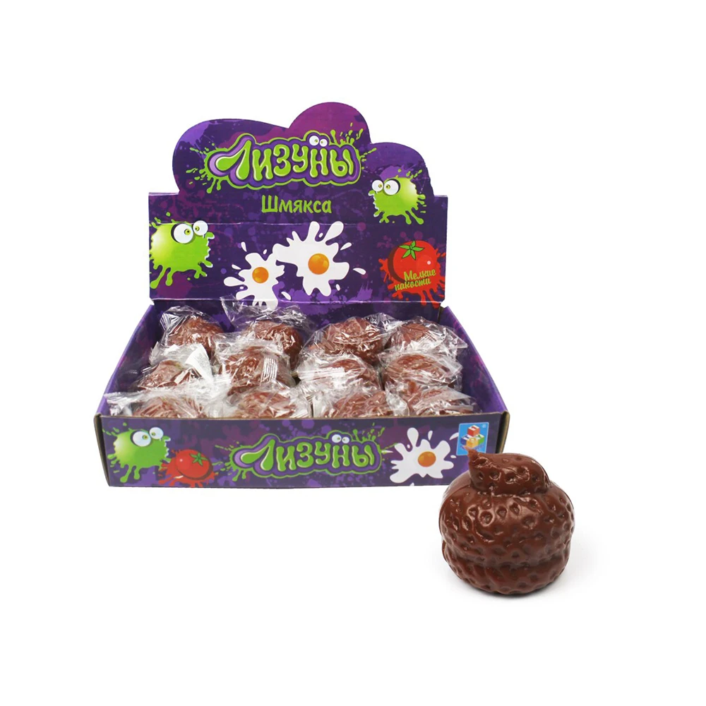 Игрушка антистресс 1TOY Мелкие пакости Лизун Шмякса какаш 6см ЦЕНА ЗА 12