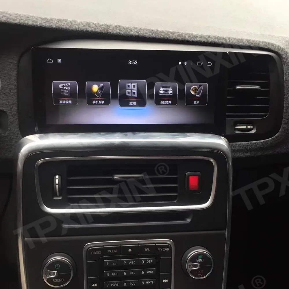 저렴한 볼보 S60 V60 2011-2017 용 4 + 64GB 안드로이드 10 차량용 헤드 유닛 멀티미디어 플레이어 오디오 스테레오 GPS 네비게이션 무선 카툰