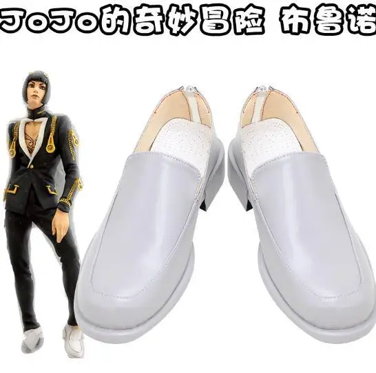 

JoJo's Bizarre Adventure Bruno Bucciarati Cosplay Shoes Grey Boots Custom Made