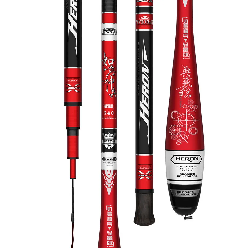 

Carp Rod Japan Carbon 37/28 Tone Ultra-Light Ultra-Hard Ultra-Fine Taiwan Fishing 2.7M/3.6M/3.9M/4.5M/4.8M/5.4M