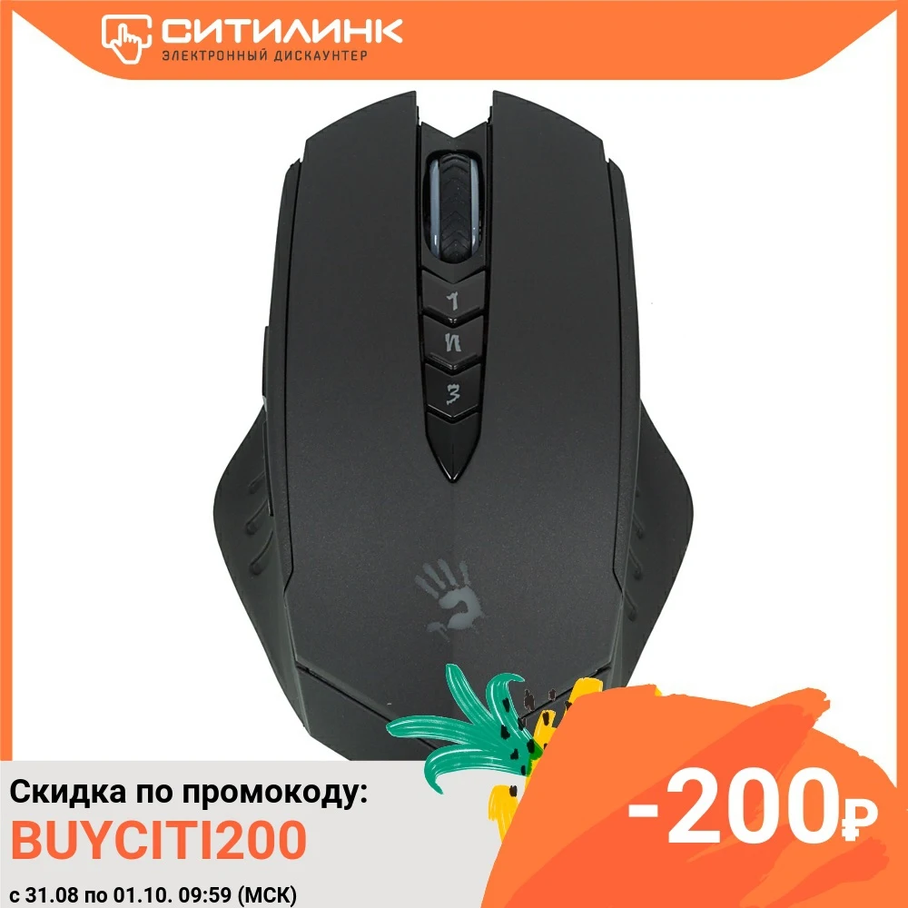 Мышь A4 Bloody R8-1/R80 черный оптическая (4000dpi) беспроводная USB игровая (8but) | Компьютеры и