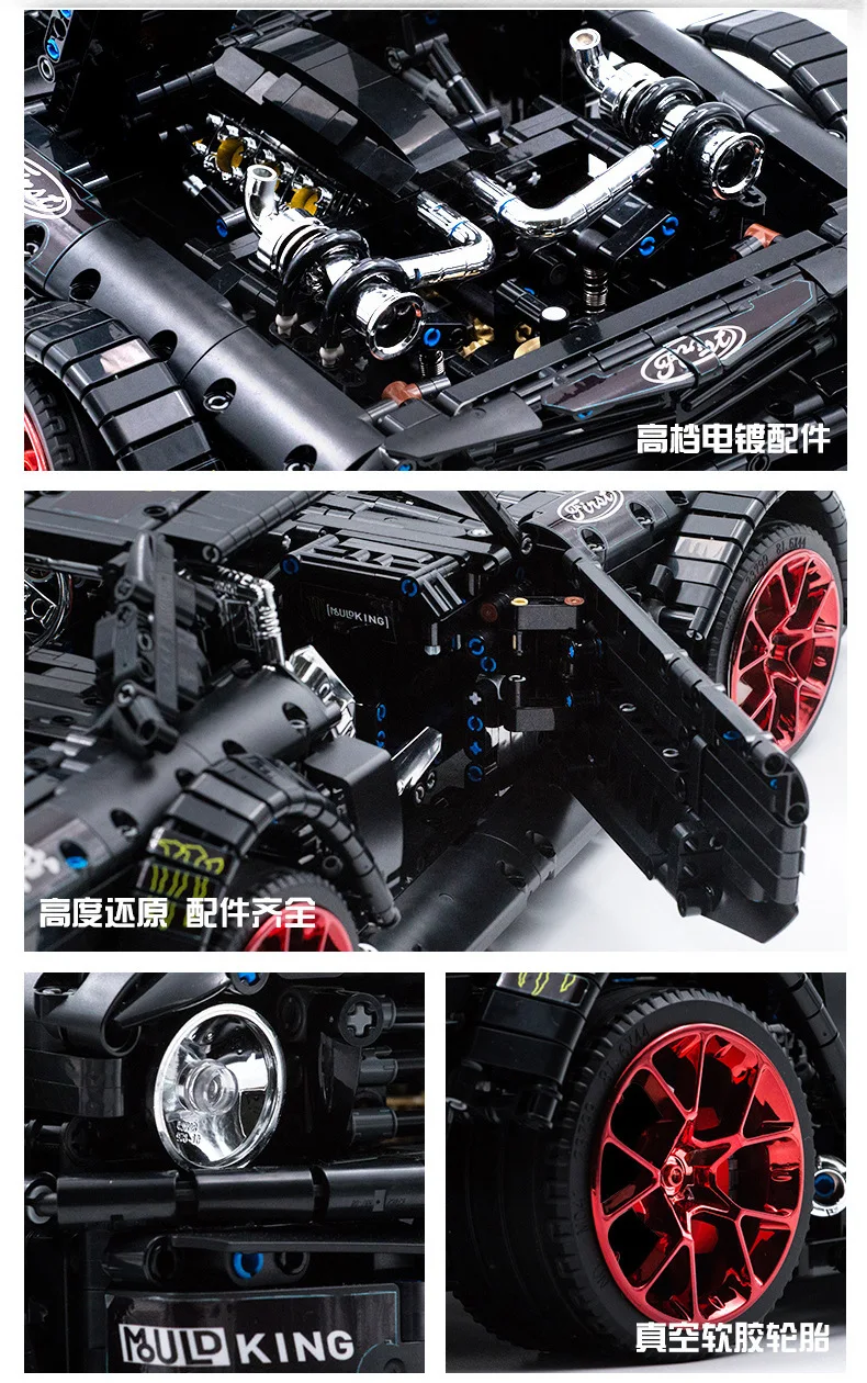 technics 2.4GHZ Remote radio control building block 1:8 scale ford mustang GT sport car model app rc toy collection for gifts