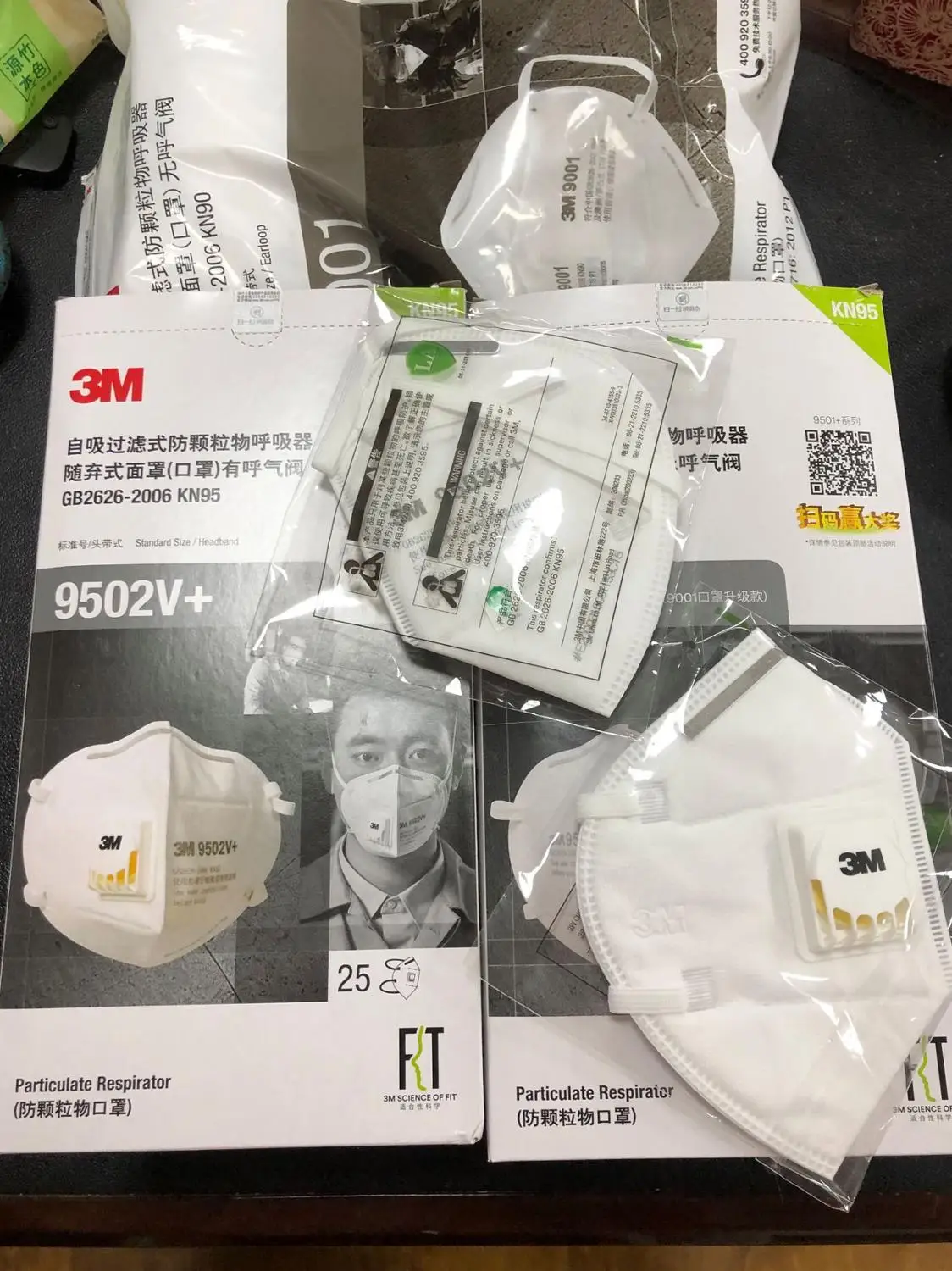 3M KN95 9502V + маска защитные складные маски для лица Против PM2.5 многослойная