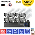 5MP AHD 8CH DVR уход за кожей лица обнаружения Full Цвет Ночное видение HD CCTV видеонаблюдение Безопасность Камера Системы комплект с почтой оповещения 5mp