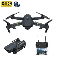 2021 new e58 drone 10804k hd camer wifi fpv collapsible rc quadcopter high hold mode professional drones rc helicopter toys
