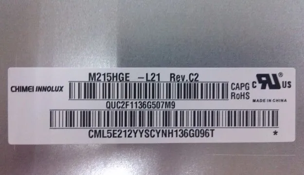 M215HGE-L21/LM215WF3 F4 SLK1 TLE1 E7/M215H3 LA1/M215HTN01.1 | Инструменты