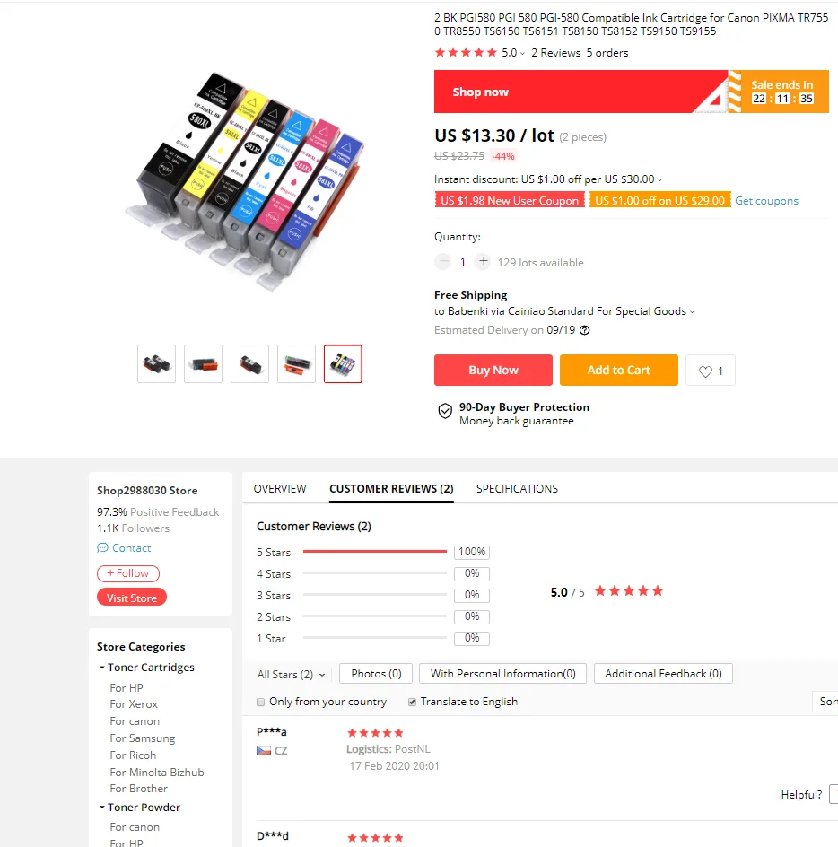 Черные совместимые чернильные картриджи для Canon PGI580 PGI 580 PIXMA TR7550 TR8550 TS6150 TS6151 TS8150