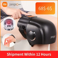 xiaomi smart knee massager intelligent shoulder massager pain relief massage infrared heating physiotherapy instrument for elbow