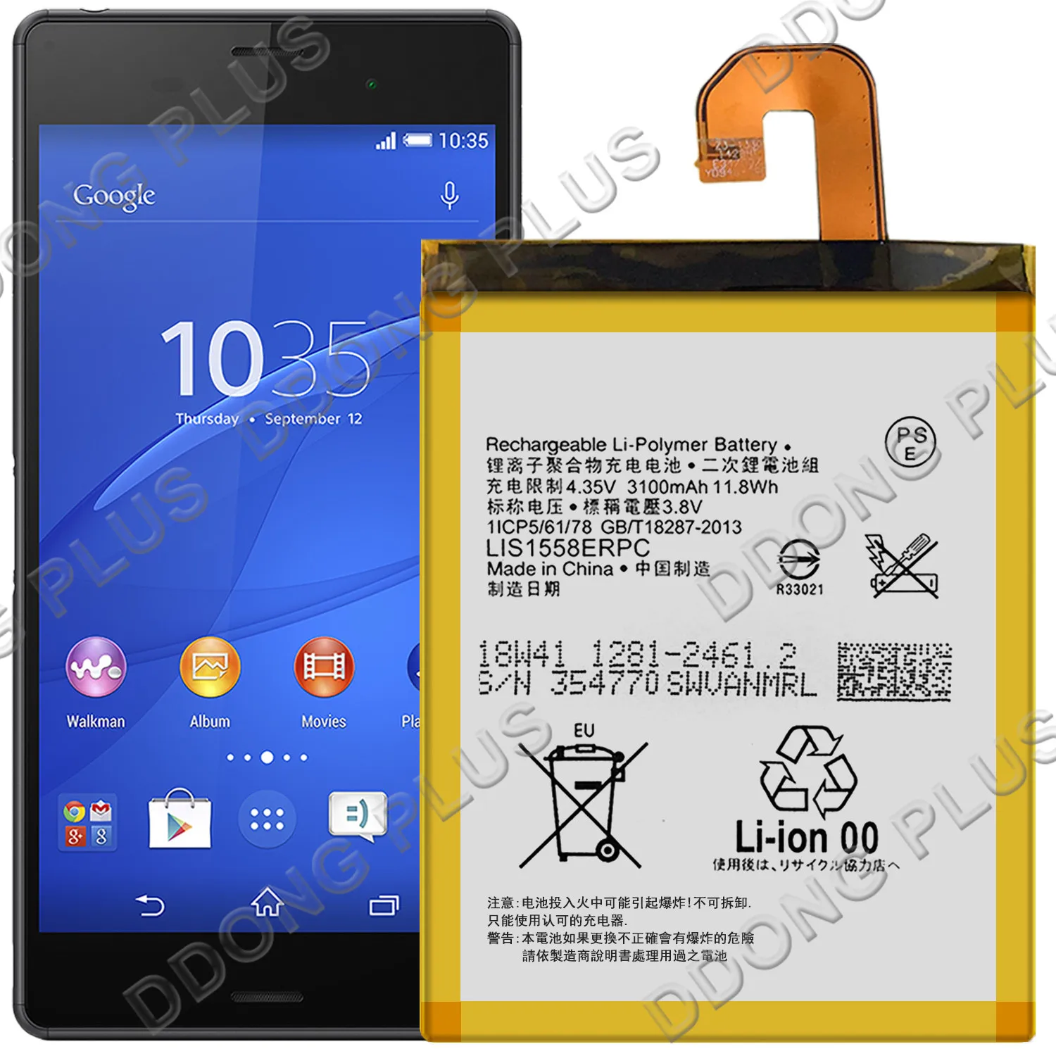 Аккумулятор LIS1558ERPC для Sony Xperia Z3 Dual D6633 сменная Запасная часть|Аккумуляторы