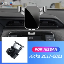 Car Mobile Phone Holder For Nissan Kicks P15 2017 2018 2019 2020 GPS Gravity Stand Special Mount Navigation Bracket Accessories