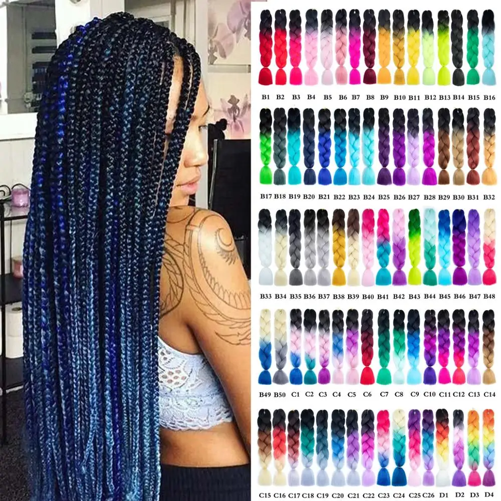 Косички SmartBraid Jumbo Синтез волос Омбре 24 дюйма 100 г косички для наращивания блонд