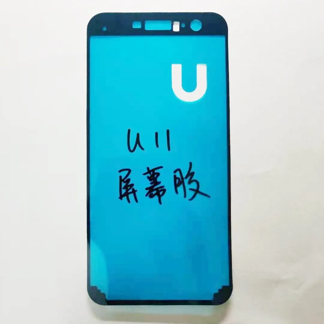 2 шт. сменная Лицевая панель для сенсорного экрана HTC U11 | Мобильные телефоны и