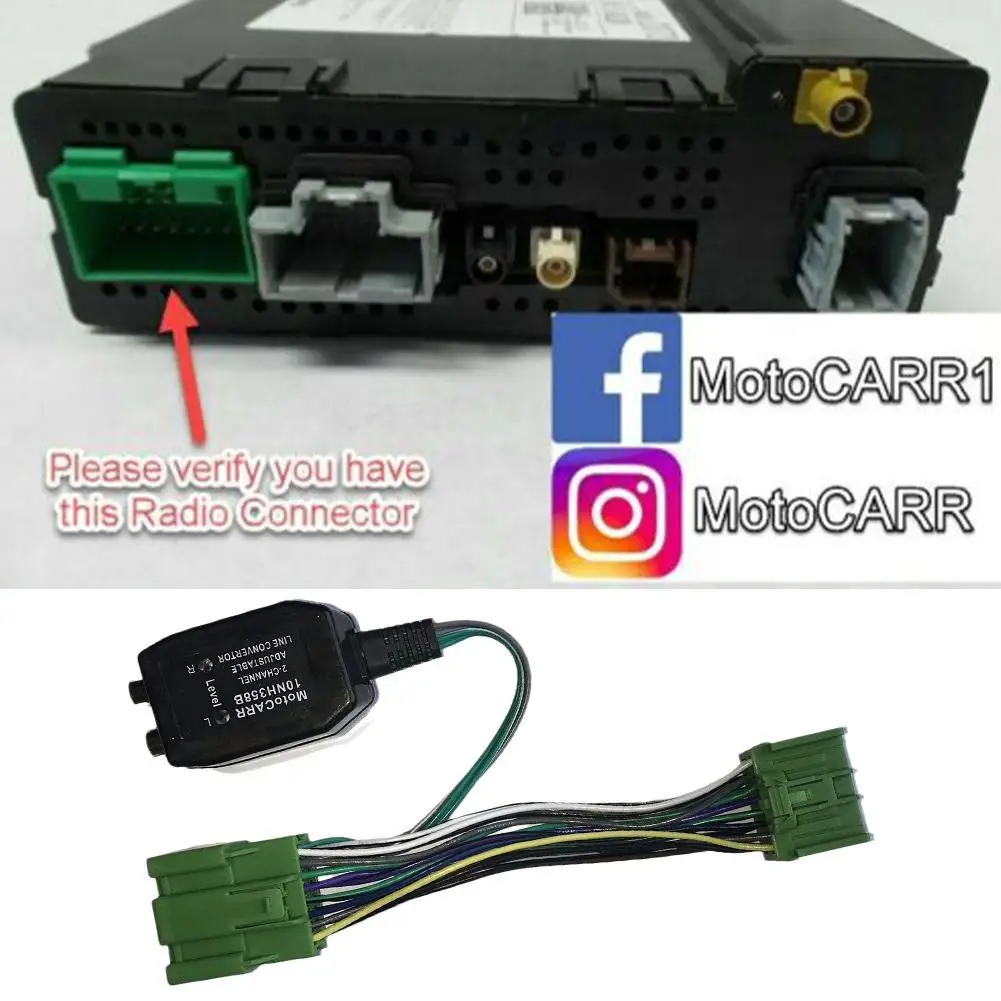 Интерфейс радио адаптера усилителя для добавления интерфейса мощности|Кабели