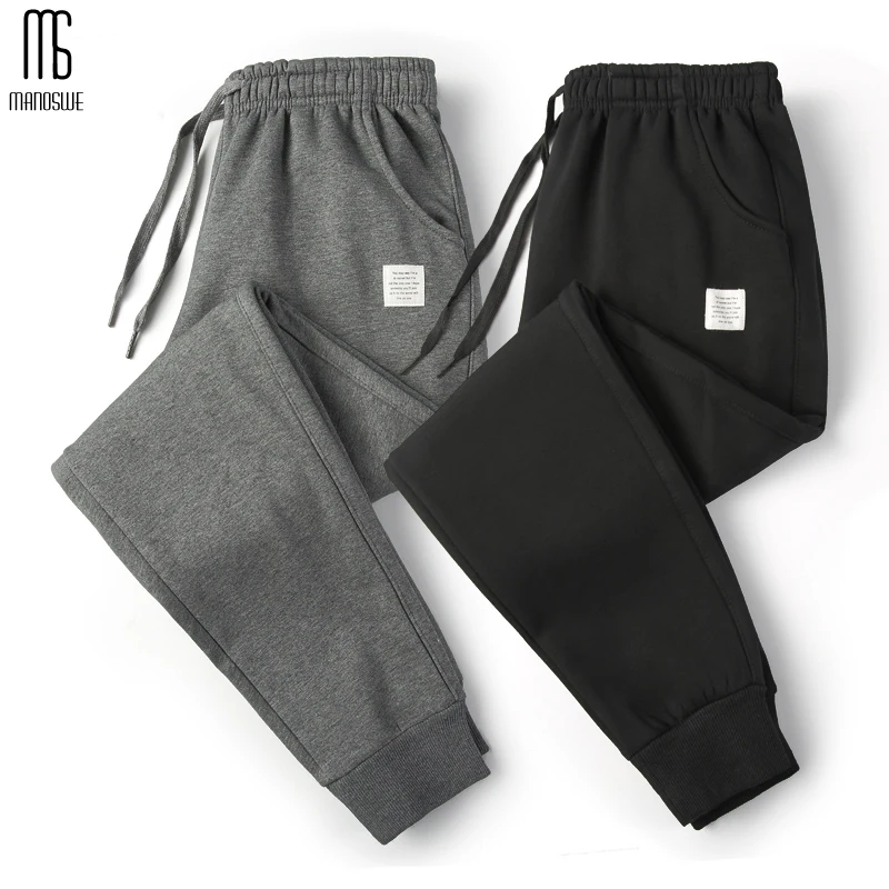 Мужские повседневные брюки Manoswe тонкие эластичные спортивные штаны свободного