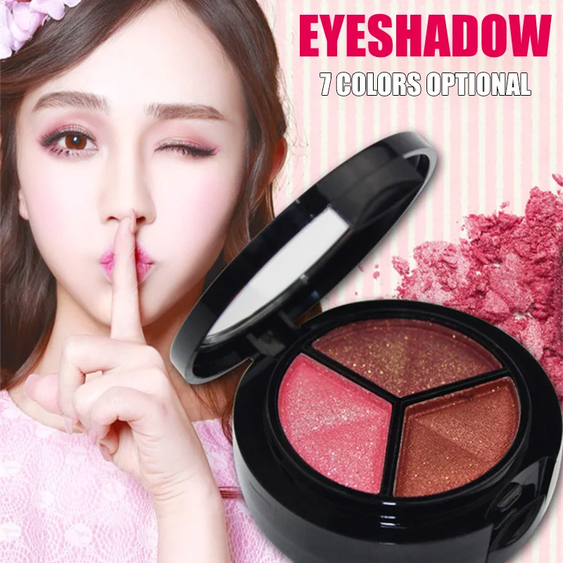 Палитра теней для век 3 цвета стойкая косметика макияж подарок женщин EY669 |