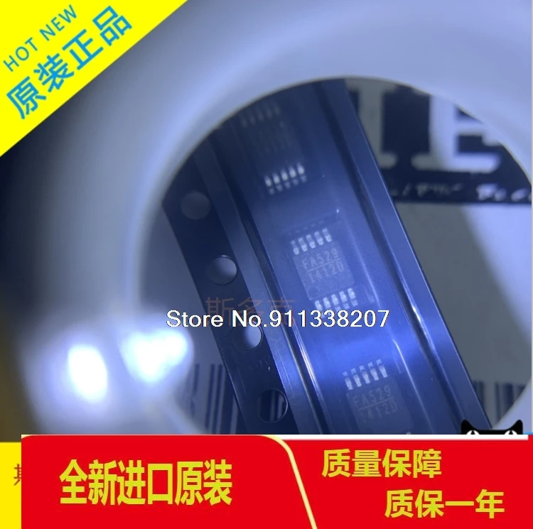 

20PCS/LOT MP1412D MP1412DH-LF-Z MSOP-10