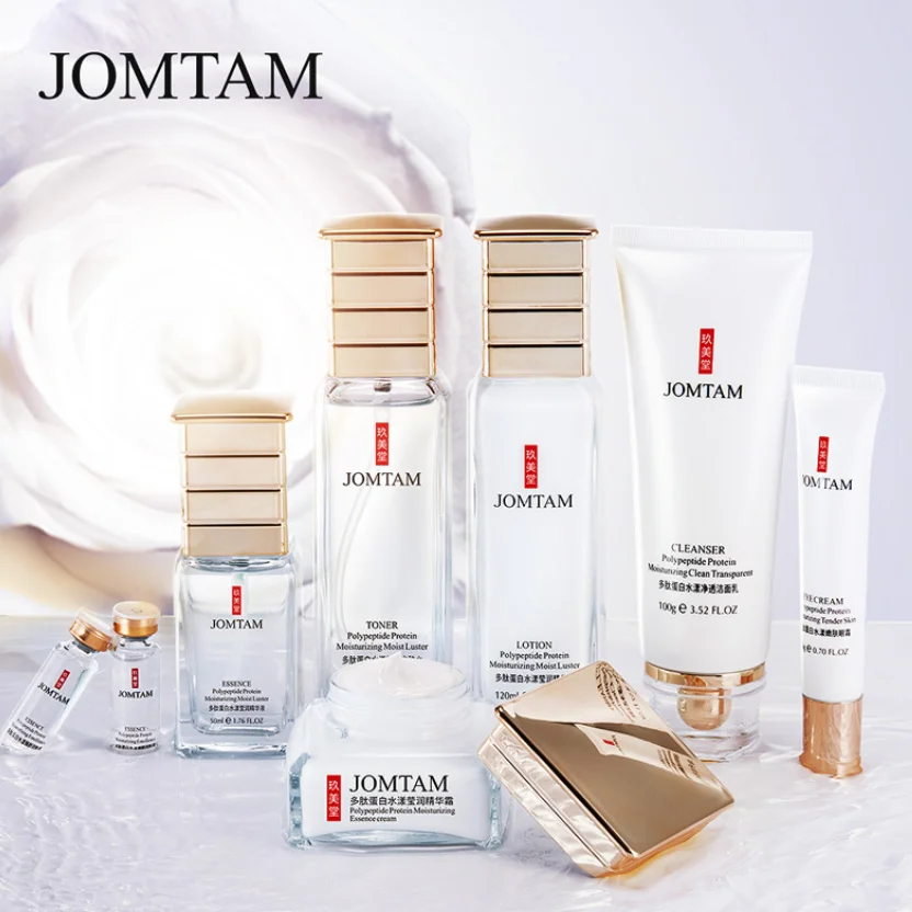 

Полипептидный протеиновый водяной Сияющий увлажняющий набор из 8 предметов Осветляющий Восстанавливающий цвет лица набор продуктов для ух...