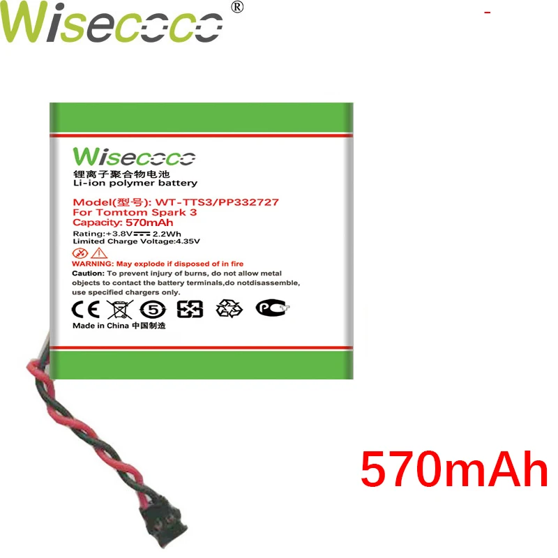 Wisecoco WT TTS3 / PP332727 570 мАч Новый Батарея см) для навигатора TomTom Spark3 Spark 3 часы заменить +