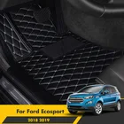 Автомобильные коврики для Ford Ecosport 2018 2019, аксессуары для интерьера, коврики под заказ, водонепроницаемые вкладыши, Стайлинг автомобиля
