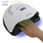 УФ-лампа для сушки гель-лака, 114 Вт светодиодный с датчиком движения