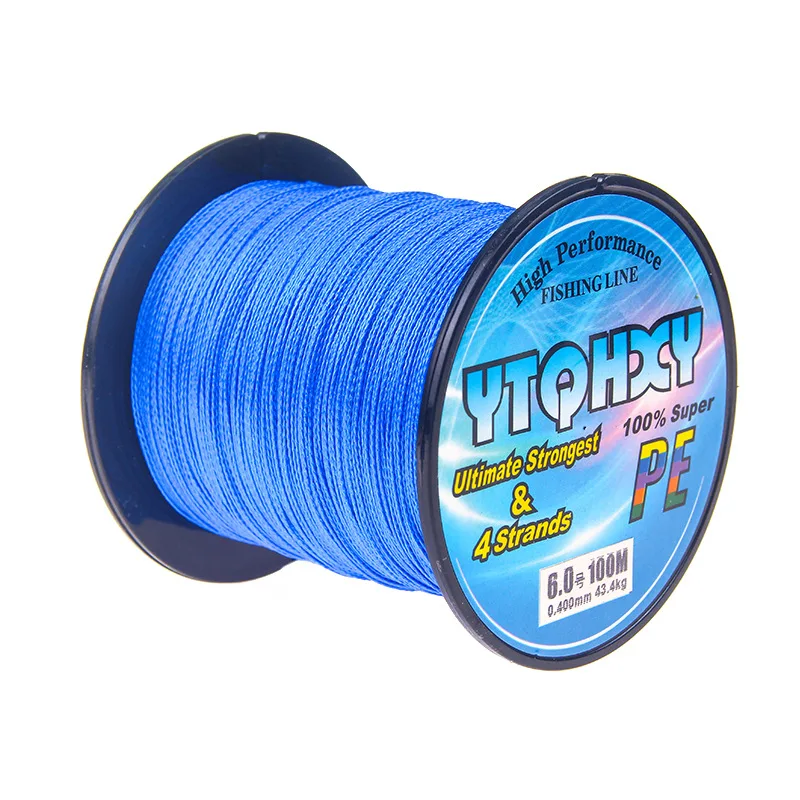100m Highly Abrasion Resistant 4-Strand Extremus Braided Fishing Line Thin Diameter Zero Stretch Easy Casting fishing line | Спорт и