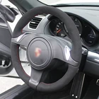 Для Porsche Cayenne Panamera 2010 2011 2012 Сделай Сам разноцветный замшевый кожаный чехол на руль с красным стежком