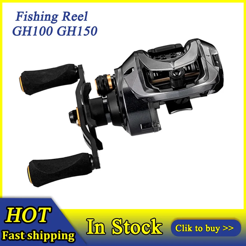 

Fishing Reel GH100 GH150 7.2:1 Carp Baitcast Casting Fishing Reels Left Right Hand Baitcasting Reel Brake System 8kg Drag Wheel