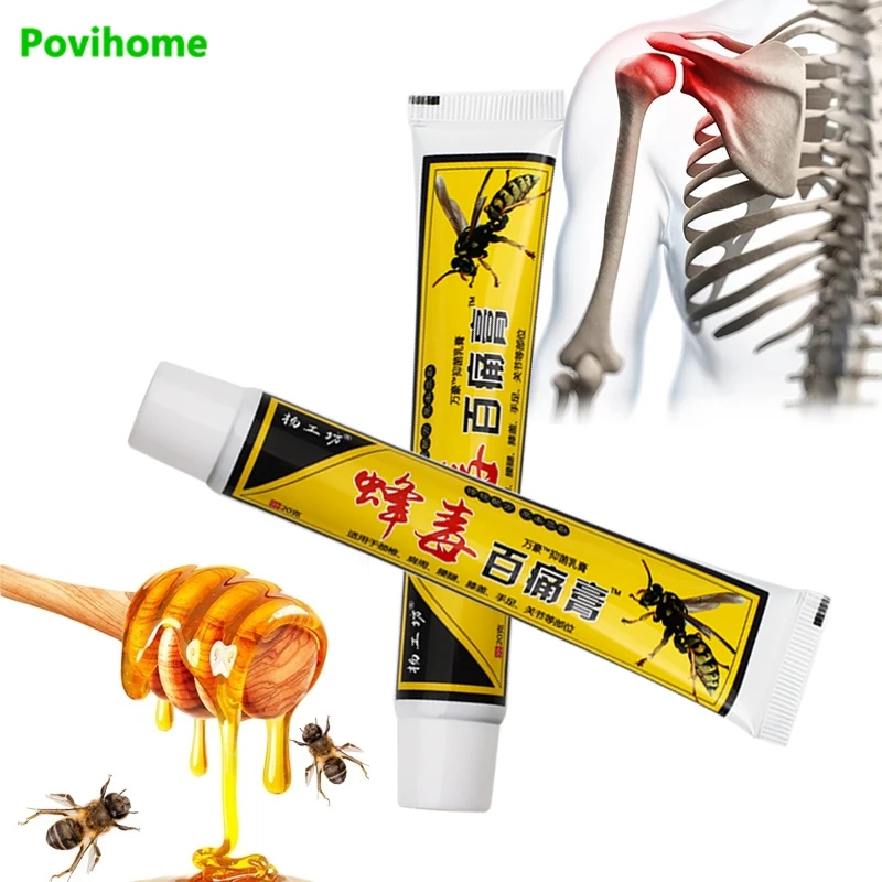 

1pcs Bee Venom Balm Cream Joint Pain Patch Neck Back Body Relax Back Orthopedic Relief Pain Killer Ointment Health Care P1236