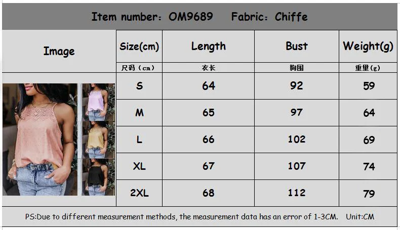 

Pure Color Lace Sling Stitching Casual Ladies Tops Summer Vests Tank Top Women Camis Sexy & Club Dropshipping