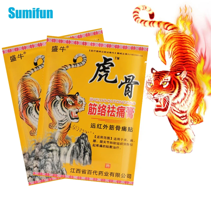 

16pcs Tiger Blam Arthritis Plaster For Neck Back Cervical Knee Joints Muscle Pain Relief Chinese Herbal Analgesic Patches C2200