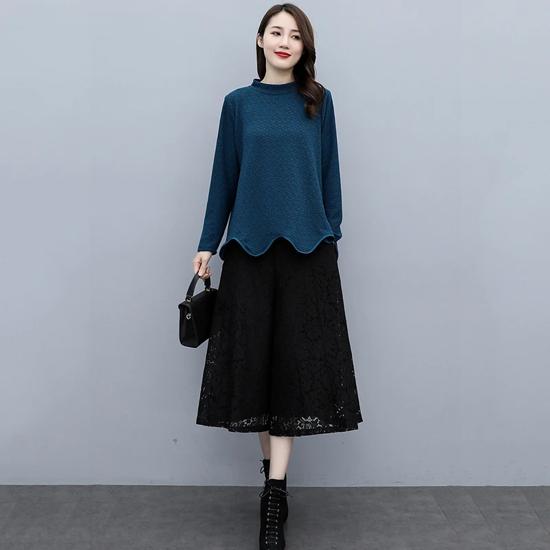 Fall New Women's Fashion Suit Korean Version Loose Large Size O-Neck Long-Sleeved Top + Lace Wide-Leg Pants Two-Piece Ladies Set