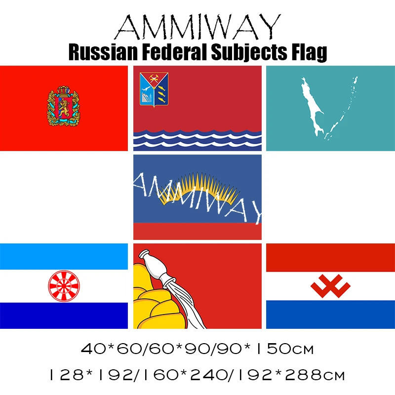 Российские государственные флаги AMMIWAY таймирский автономный округ еврейский