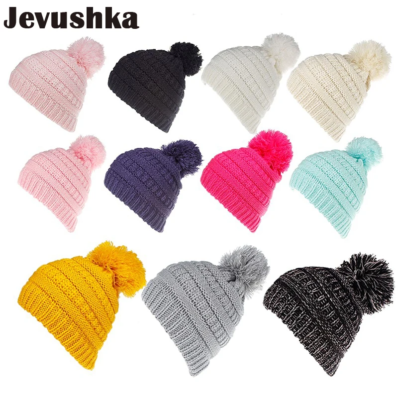 Шапка детская зимняя с помпоном HT19023 | Детская одежда и обувь