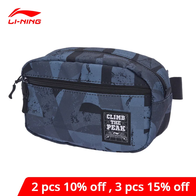 Мужская спортивная сумка Li Ning из полиэстера классическая с подкладкой li ning ABLM018