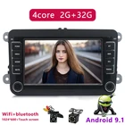 Автомагнитола GEHANG 2 din, Android 9, 7 дюймов, для VW Passat B6, amarok, volkswagen, Skoda Octavia 2, superbJetta T5, golf 5, 6