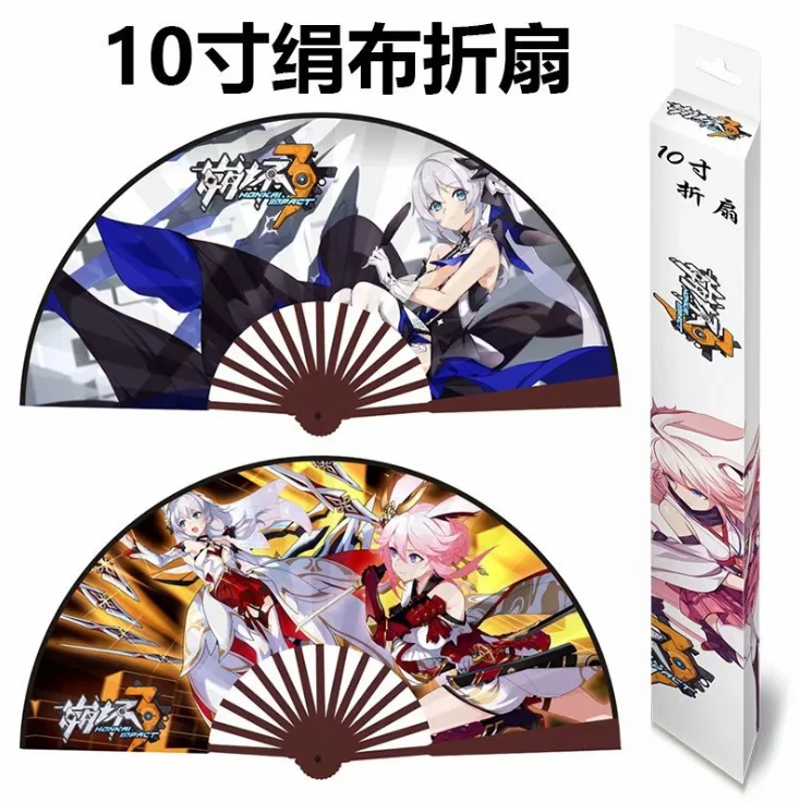 Аниме Honkai Impact 3 складной веер игрушка бамбуковый шелковая ткань Книга в твердой