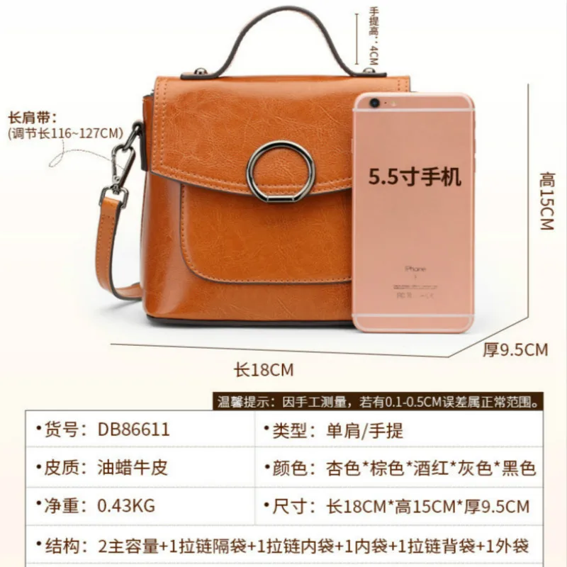 Роскошные сумки женская сумка из воловьей кожи Корейская версия тренд ручная