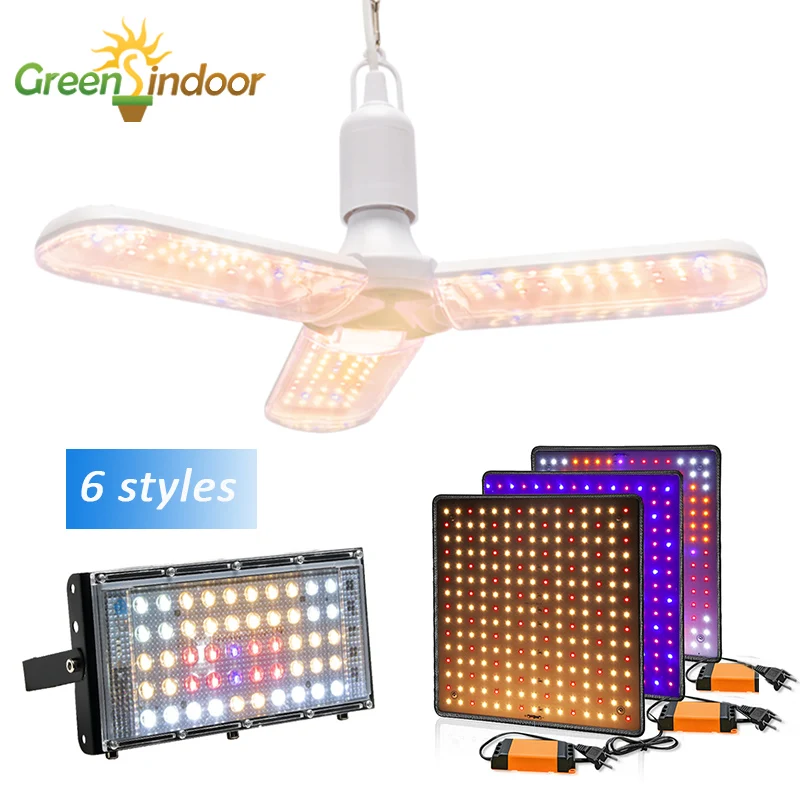 Комнатный фитоампер полный спектр светодиодный светильник для выращивания